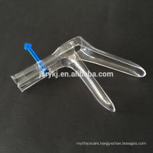 CE ISO approved vaginal speculum for women gynecological examination